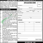 PO Box 132 Chief Postmaster Peshawar GPO Jobs