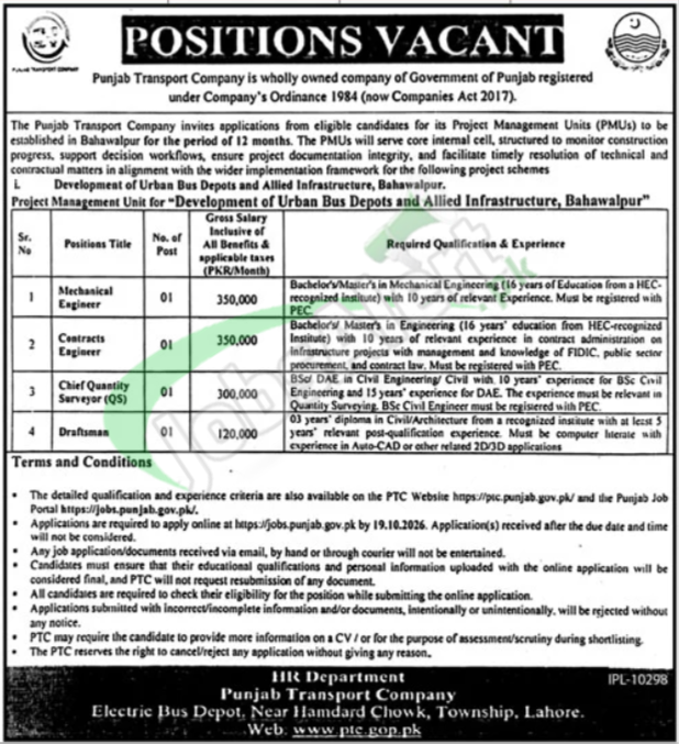 Punjab Transport Company Jobs 2026 Online Apply Latest Advertisement Punjab Transport Company Jobs
