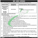 NTL NADRA Jobs