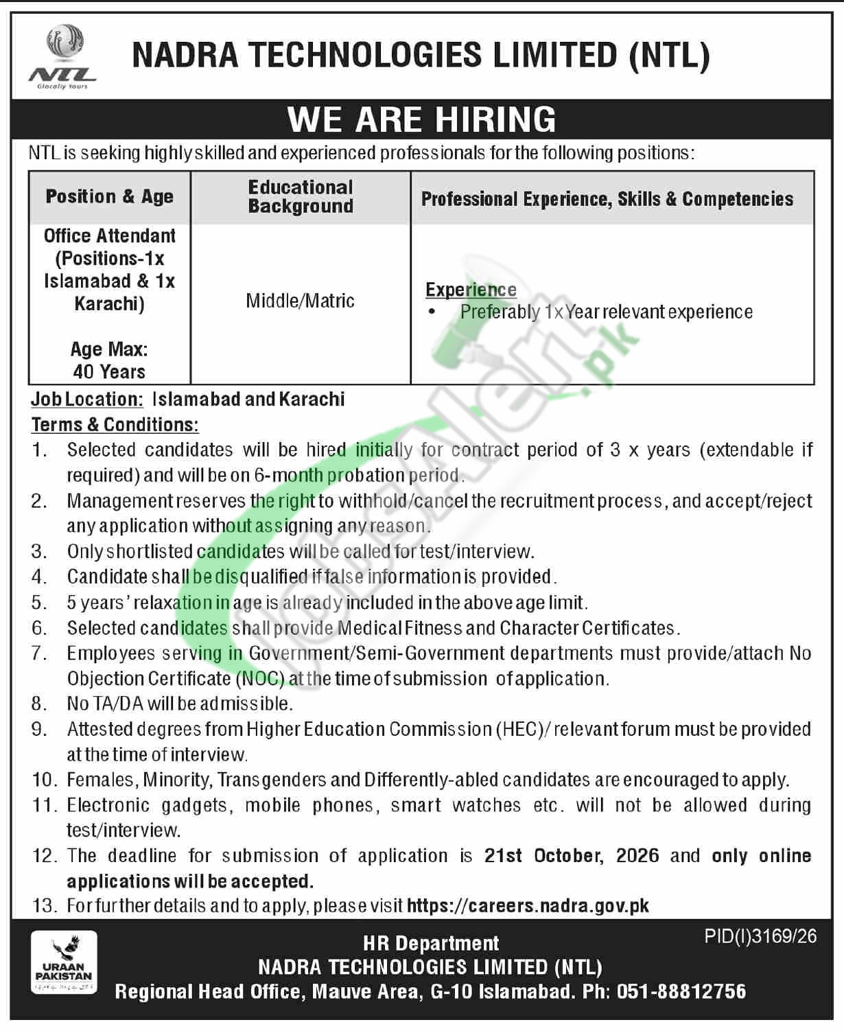 NTL NADRA Jobs