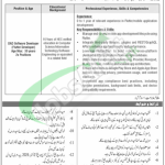 NTL Jobs