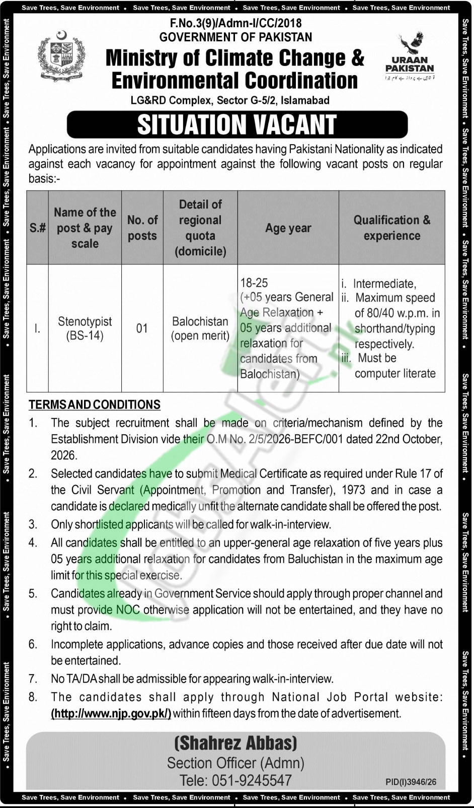 Jobs in Ministry of Climate Change 2026 Pakistan Latest Advertisement Ministry of Climate Change Jobs