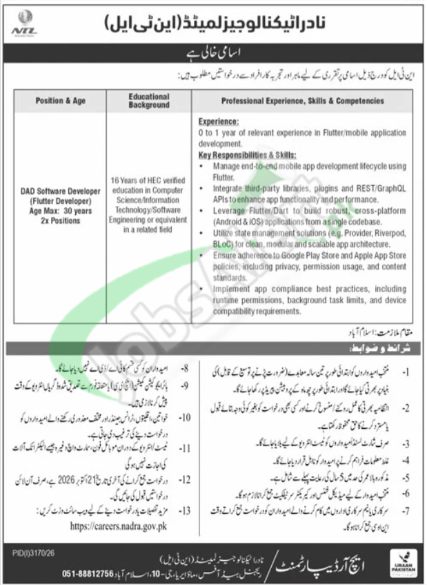 NTL Jobs