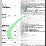 karachi shipyard Jobs