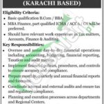 CPSP Jobs