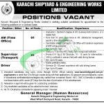 Karachi Shipyard Jobs