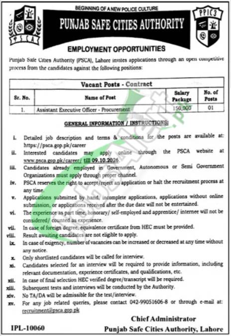Safe City Authority Jobs 2026 PSCA Apply Online PSCA Jobs