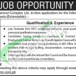HMC Taxila Jobs