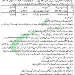 District Civil Court North Waziristan Jobs